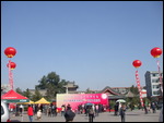 Entrance to Wu Ta Five Pagoda Temple