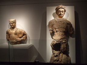 National Museum