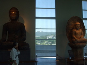 National Museum