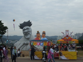 festival area