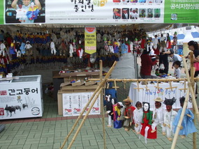puppets for sale