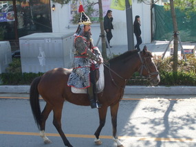 mounted soldier