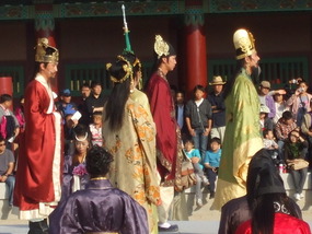 royal party