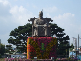 Town monument