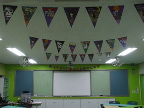 Halloween Class