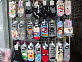 these are the socks the kids wear everyday