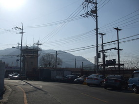 Camp Walker Heliport