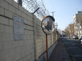 Camp Walker Perimiter Wall