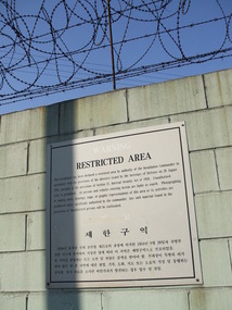Camp Walker Wall