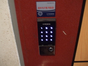 Keypad