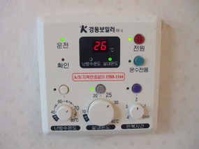 Ondol heating control