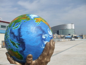 Sculpture at Harbour
