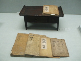 Busan Museum - old texts