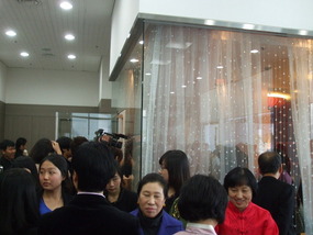Bridal Room