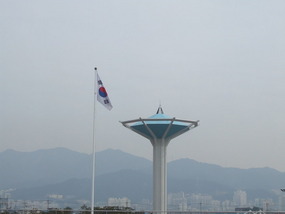 Busan Gimhae Airport