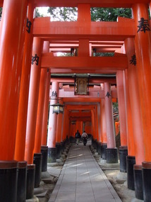 Fushimi Large Arches