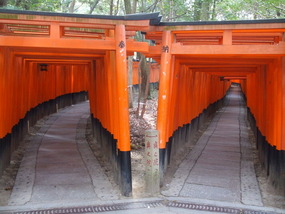 Fushimi Path Divides