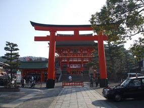Fushimi Temple Entrance