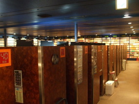 Osaka Internet Cafe Booths