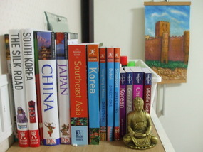 My Travel Books