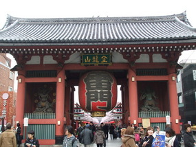 Senso-Ji Gate