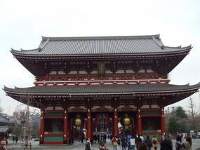 Senso-Ji Main Entrance