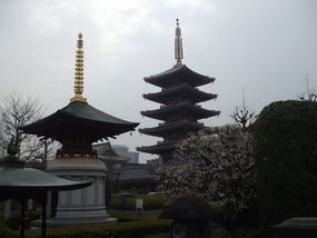 Senso-Ji Pagoda