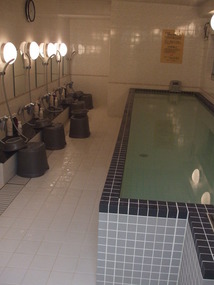 Osaka Maruichi Hotel - Communal Showers & Tub