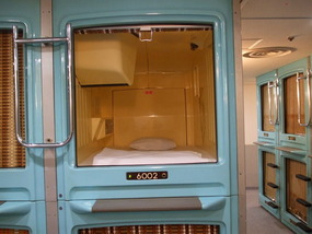 Tokyo Shinjuku Hotel - Capsule Pod with TV