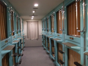 Tokyo Shinjuku Hotel - Row of Capsules
