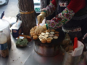Chilgok Street Market - Bean Paste Dough Balls
