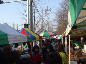 Chilgok Street Market - Further In