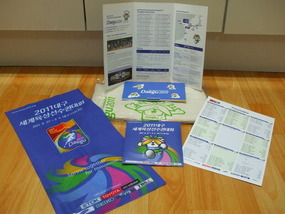 Daegu IAAF 2011 Promotional Items