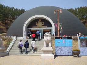 Daegaya Mausoleum Museum - Exterior