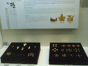 Excavated Royal Jewellery