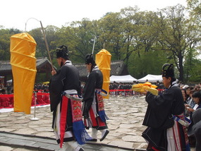 Carrying in Sacred Objects