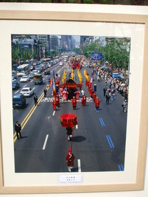 Photo of Procession