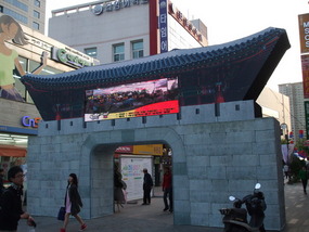 Artificial Gate to Festival Zone