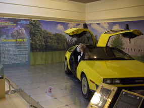 Auto Museum - Back to the Future Car