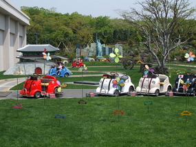 Auto Museum - Childrens Car Circuit