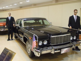 Auto Museum - 1960s Presidential Car
