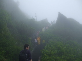 Near the Top