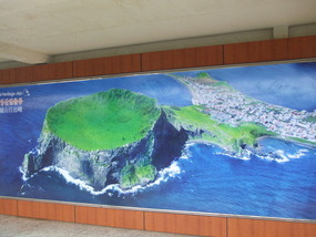 Picture of Seongsan Ichulbong