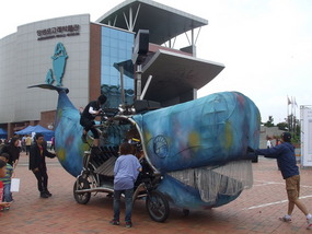 Whale Bicycle