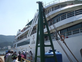 Geoje Cruiseship