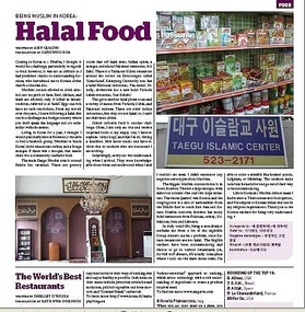 My Article on Page 6