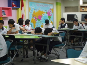 Students in the English Room