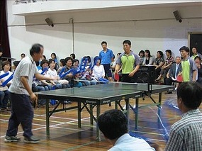 Korean Ping Pong
