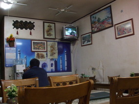 Inside Ali Baba Restaurant at Bukbu