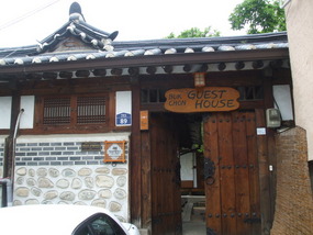 Bukchon Guesthouse